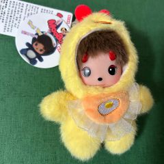 希少 モンチッチ 北海道限定 ひつじ ぬいぐるみストラップ - メルカリ