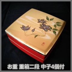 N-7078] エレキギター Vintage born in the States developed in JAPAN