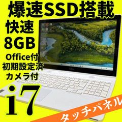 東芝 爆速i5 Win11 SSD8GB Office付 ノートPC - メルカリ