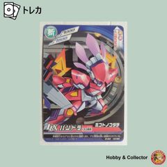 最安値 アローラサンドパンGX プロモ 384/SM-P - メルカリ