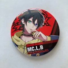 【N9】ヒプノシスマイク -Division Rap Battle- キャラバッジコレクション 山田三郎のサムネイル