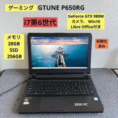 2026年最新】core i7 6700HQの人気アイテム - メルカリ