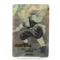 2026年最新】ドラゴンボールスーパーダイバーズ パラレル 孫悟飯の人気