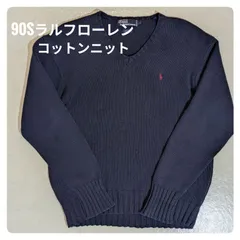 90s Polo by Ralph Lauren ポロラルフローレン Vネック コットンニット ネイビー　S　香港製