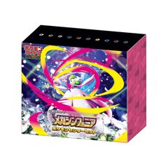 MEGA 拡張パック メガシンフォニア ポケモンセンターセット 未開封BOX