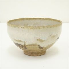 最上級】中里重利 唐津粉引茶盌 三好茶碗 - メルカリ