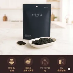 【韓国で話題】海苔チョコレート 1袋83kcal 個包装 ダイエット中のおやつに🍫のサムネイル