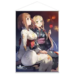 2026年最新】アトリエシリーズ タペストリーの人気アイテム - メルカリ