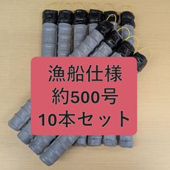 銅線 6.80kg - メルカリ