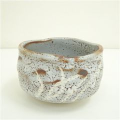 美濃焼 秀山窯 鼠志野 抹茶碗 茶道具 志野焼 銘「秀」 箱なし - メルカリ