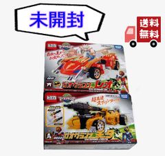 箱以外キレイ 欠品少なめ 美少女戦士セーラームーンR クリスタルパレス 