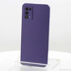2026年最新】libero 5g iii 本体の人気アイテム - メルカリ