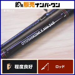 2026年最新】落とし込みx ダイワの人気アイテム - メルカリ