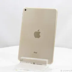 2026年最新】Ipad Mini 4 Wi Fi Cellular 128gbの人気アイテム - メルカリ