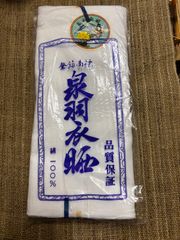 とみー111316様 リクエスト 2点 まとめ商品 - メルカリ