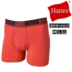 Hanes MOVES ヘインズ ボクサーブリーフ 《940レッド》新品 未使用 メンズ 前開き トータルサポートポーチ HM6ED107 26SS ポーチボクサーパンツ X-TEMP 【B1Y】【メール便3】ファッション M L LLのサムネイル
