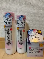 豆乳イソフラボン　薬用エイジングケア　セットのサムネイル