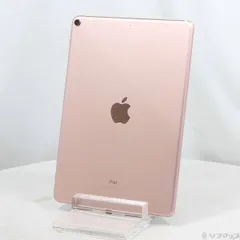 2026年最新】ipad pro 10.5 本体ローズゴールドの人気アイテム - メルカリ