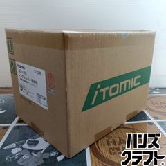 TWICE 一番くじ 1ロット ファミリーマート限定 値下げ交渉可 - メルカリ