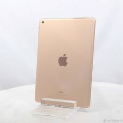 中古 Apple Magic Trackpad USB-C ブラック Aランク - メルカリ