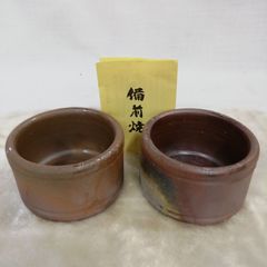 屋久杉 靖修作 美木目 ぐい呑み - メルカリ