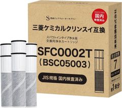 正規品】ZSRJT173R21AC 交換用浄水器カートリッジ 高性能タイプ - メルカリ