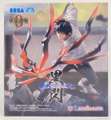2026年最新】劇場版 呪術廻戦 luminasta“乙骨憂太”黒閃の人気アイテム
