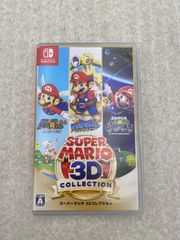 【24時間以内発送】スーパーマリオ 3Dコレクション　Switch ソフト スーパーマリオ3Dコレクション Switchソフト - メルカリ
