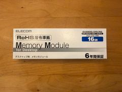 BUFFALO DDR5 8GB 5600MHz メモリ 新品 - メルカリ