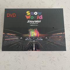 Snow Man 1st Stadium Live DVD 国立 - メルカリ