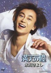 三丁目の夕日映画本編+ナビゲート 6巻セット dvd - メルカリ
