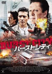 ◇帯付◇爆裂都市◇BURST CITY◇バーストシティ◇石井聰亙◇1982年 