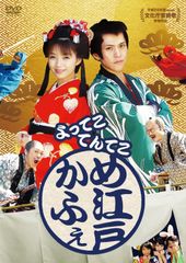 ♢美品♢七田式 ゴロゴロイメージ都道府県＆世界の国セット カルタ