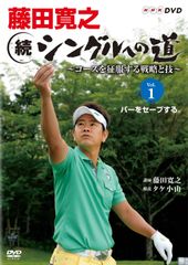 希少 講義音声付 河合塾 朝田康文先生 GOES CDセミナー 数学 II・B