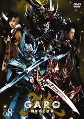 牙狼 GARO 魔戒閃騎 鋼牙シリーズ 1期 2期 DVD CD セット - メルカリ