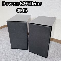 Bowers&Wikins A7 | Mercari