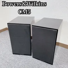 2026年最新】b w スピーカーcm5の人気アイテム - メルカリ