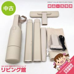 ss8766 【中古】 アビテラックス スティッククリーナー ASC01 ベージュ 