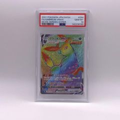 PSA9ミュウ VMAX HR FA #118 2021年 ポケモンカ - メルカリ