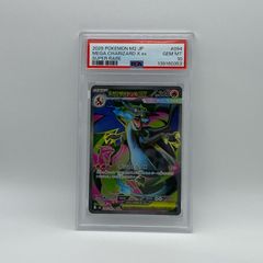 PSA6 連番 レックウザ＆デオキシス LEGEND ホログラム加工 1stED