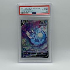 PSA 10 ルギアV 324/S-P プロモ ポケモンカード ゲットチャレンジ
