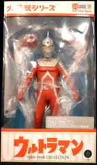 エクスプラス 大怪獣シリーズ ウルトラマンタロウ 少年リック限定
