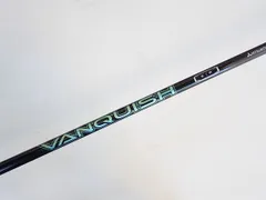 2026年最新】vanquish シャフト テーラーメイドの人気アイテム - メルカリ