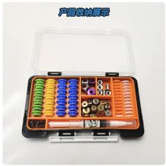 ミニ四駆・MS用】1軸リヤアンカー V字型リア 社外品 - メルカリ