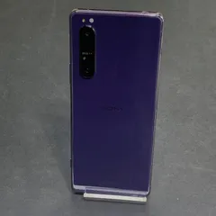 2026年最新】Xperia 1 II 128 パープルの人気アイテム - メルカリ