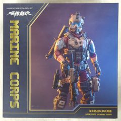 1993 ジャックインザボックス ミールトイ フィギュア フルコンプ 激
