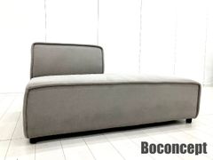 BoConcept ボーコンセプト Grosso グロッソ アームレス3pソファ - メルカリ