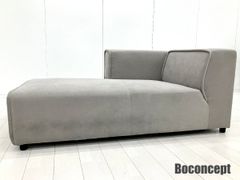 展示品 BOY ボイ カウチソファ シェーズロング ホテルライク モダン