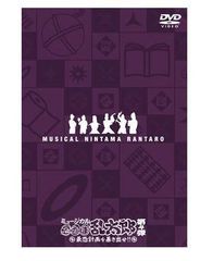 逃走中 DVD 全巻セット 全34巻+THE MOVIEフジテレビバラエティ番組