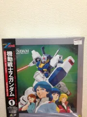 2026年最新】ガンダム ld boxの人気アイテム - メルカリ